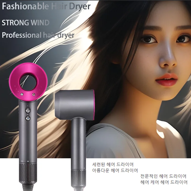 Professional Leafless Electric Hair Dryer 200 Million Negative Ions Hair Care Home Hair Salon Styling 2000W High Power Hairdryer
