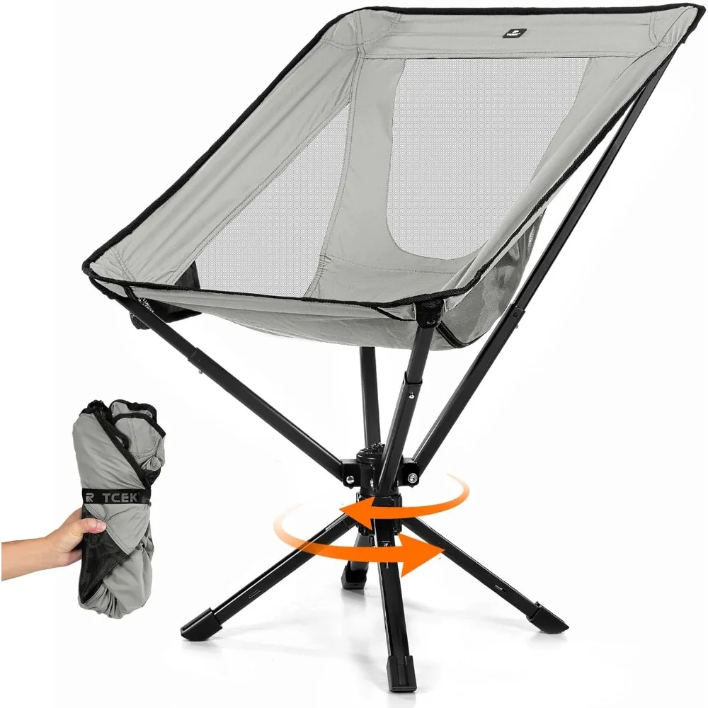 Portable Camping Chair - 180 rotary, outdoor backpack chair adventure, supports 300 pound, camping fishing sports